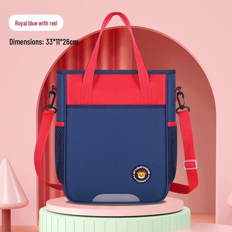 

Children s Multi-purpose Tutoring Bag One Size