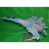 Zhan Kai 1:48 Su-35 Fighter Jet Model