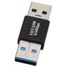 High Speed USB 3.0 TypeA Male To Male OTG Adapter Support Data Sync and Fast Charging