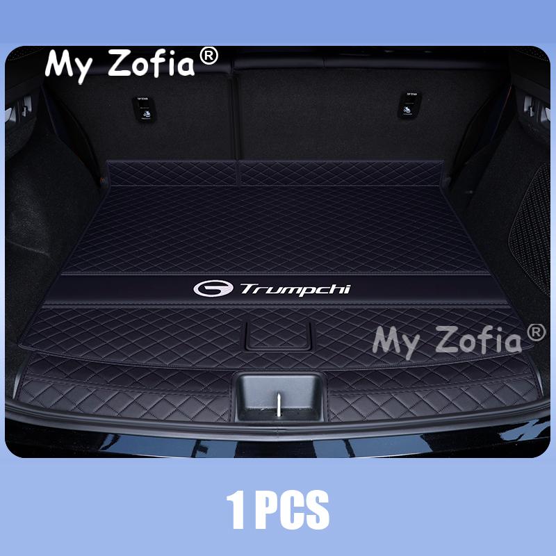 For GAC Trumpchi S7 2025 2026 Car Boot Mat Rear Trunk Liner Cargo Leather Floor Carpet Tray Protector Accessories Mats