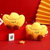 Cute Chinese Style Plush Ingot Keychain Soft  Year Keyring Cartoon Good Luck Pendant Bag Decoration Spring Festival Gifts