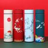 LED Display Chinese Style Stainless Steel Thermos Cup Water Bottle Coffee Tumbler Vacuum Flask
