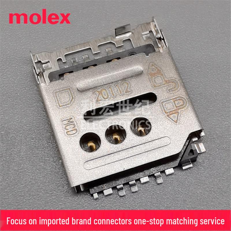 Molex Flip-Open Micro-SIM Card Holder 6P 78800-0001 3600+ pcs/box