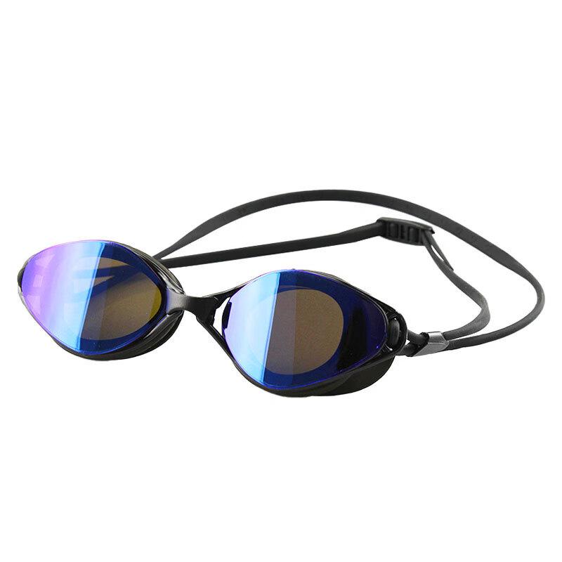Yuzhan HD Racing Swim Goggles