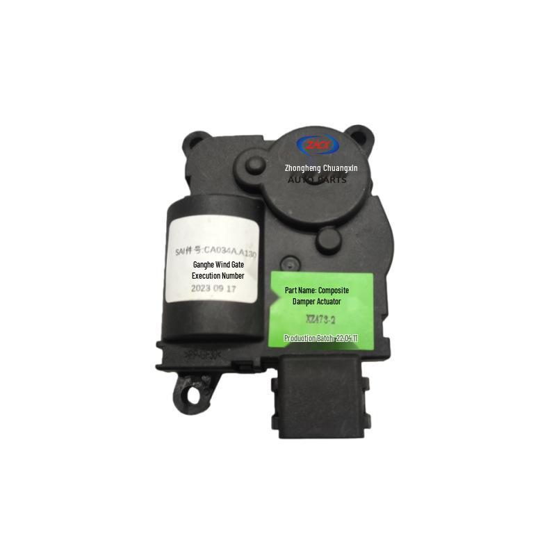 Changan UNIV Air Door Actuator: Suitable for Hot/Cold and Fresh Air/Recirculation Functions 8116010-PT01