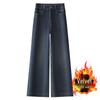 Calças e saias – Calça jeans