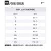 Nike T Shirts Men's Black Crew Neck Moderate FV8846-010