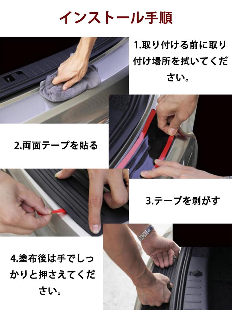 New 3D Bumper Guard Compatible with Daihatsu Hijet Cargo S321V