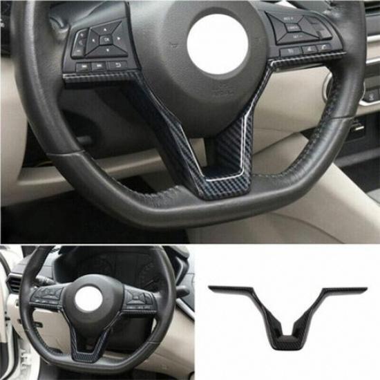 Для Nissan Altima/Teana - Накладка-заглушка на руль из углеродного волокна