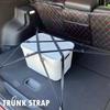 Car Trunk Organizer Elastic Straps for Jeep Wrangler TJ JK JL Gladiator JT 4XE 1997-2025 Cargo Storage Strap Rope Hook Accessory