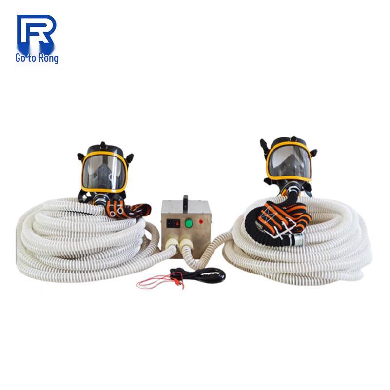 Fuzheng Industrial Safety Respirator