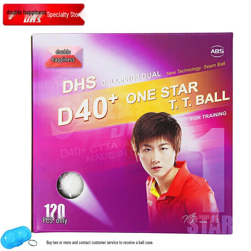 DHS 1-Star White Table Tennis Training Balls (120 Pack)