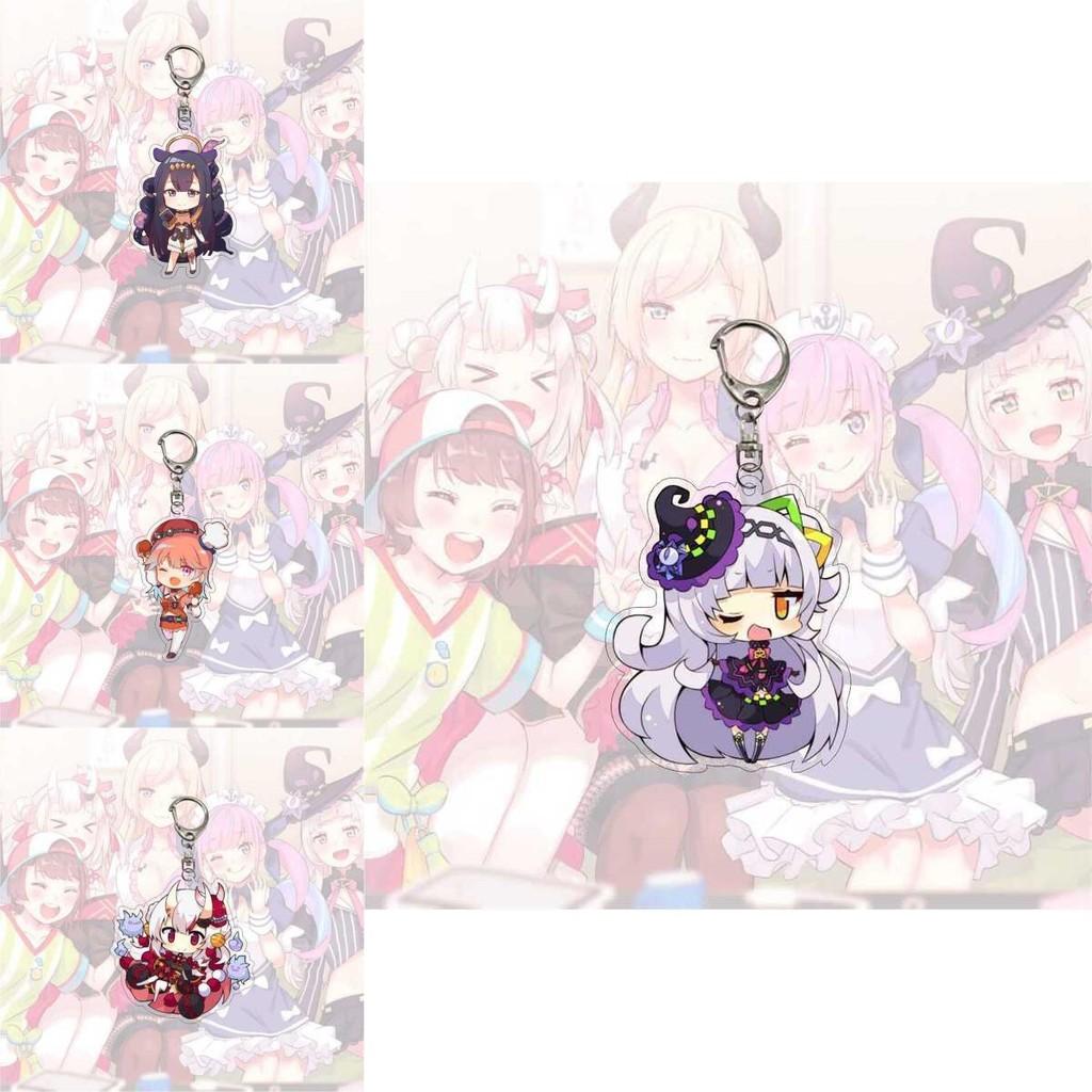 Stunning Hololive Vtuber Keychain Featuring Gawr Gura Mori Usada Fubuki Suisei For Anime Fans