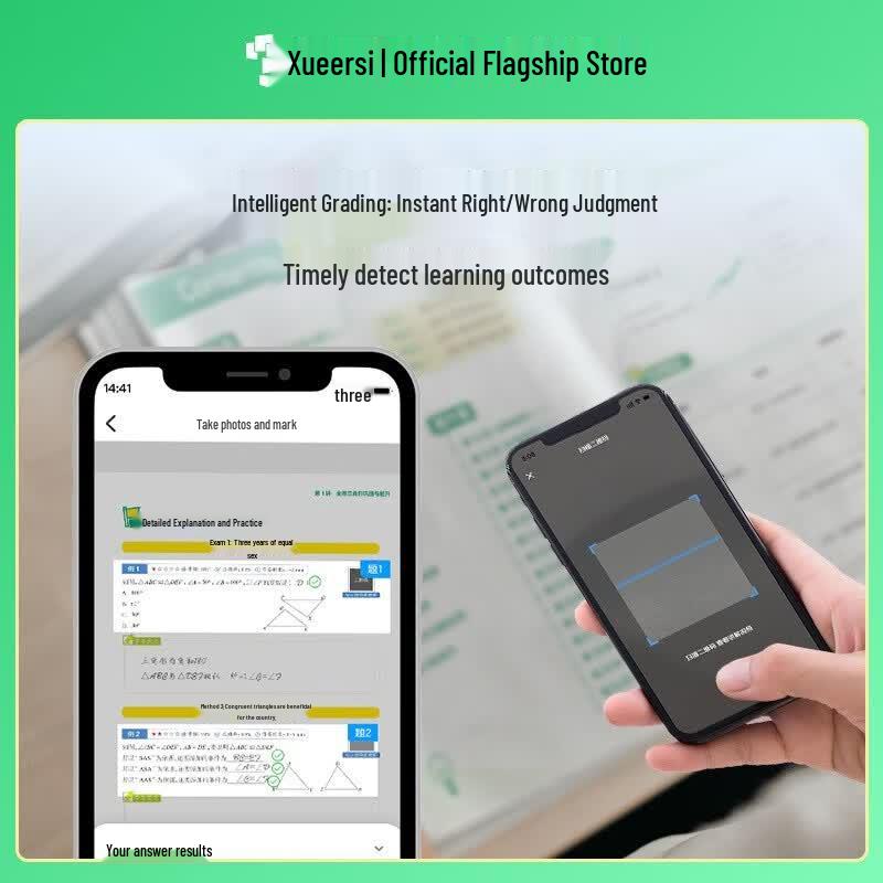 Xueersi Secret Manual Intelligent Tutoring Guide