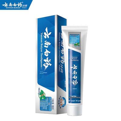 Pasta de Dentes Yunnan Baiyao Wintergreen