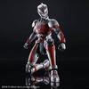 Standard ULTRAMAN SUIT A scale plastic model Figure-rise -ACTION- 1/12 color-coded