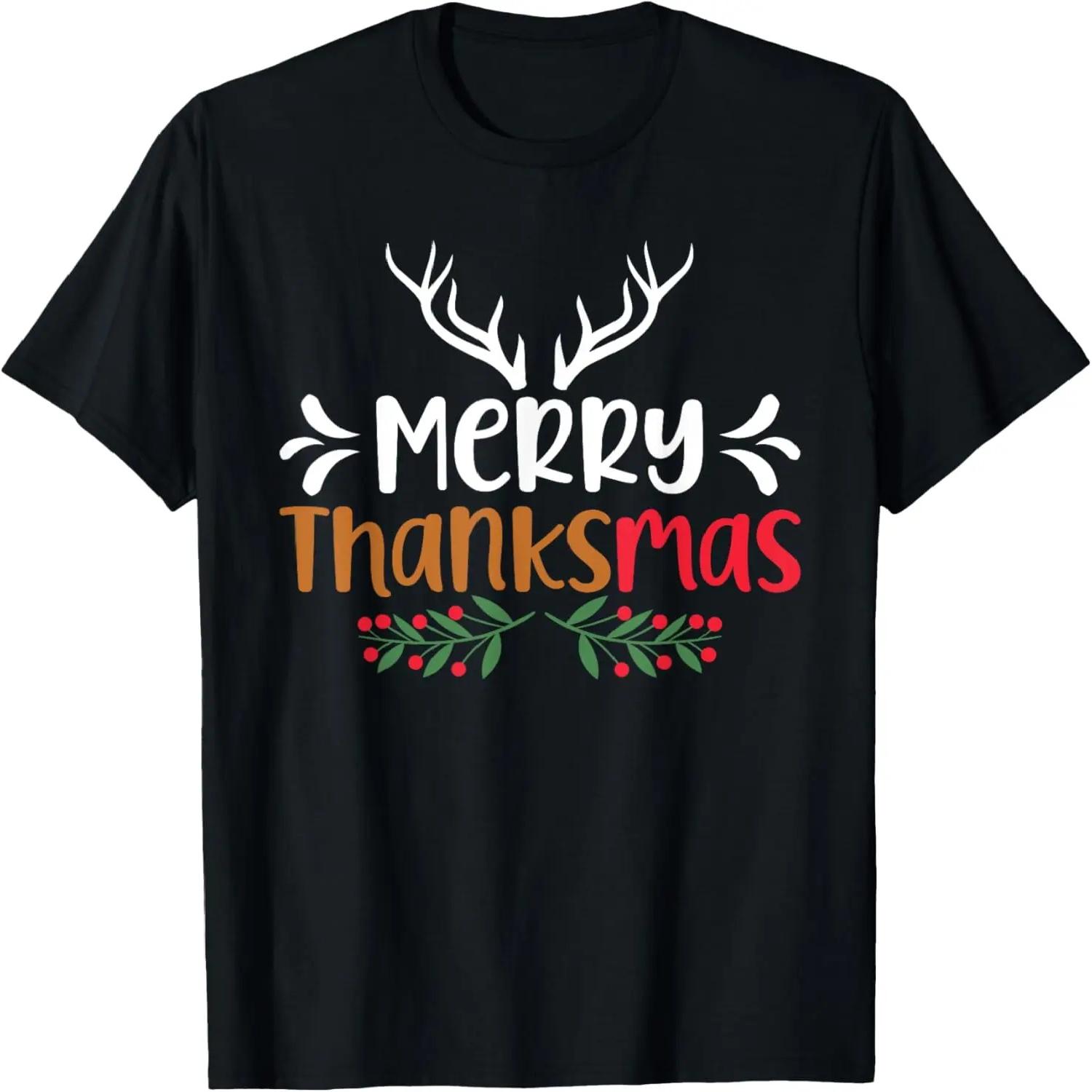 Merry Thanksmas Christmas Thanksgiving Turkey Santa T-Shirt S чёрный