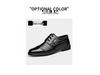 2025 Men's Casual British Style Leather Office Shoes - Spring Formal, Soft Low-Top Lace-Up