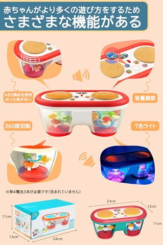 TENGEE Toy Musical Instrument, Educational Toy, Drum, Popular Musical Toy, 8-Color Rotating Light, 10 Melodies, 8 Musical Sound Effects, Perfect for G