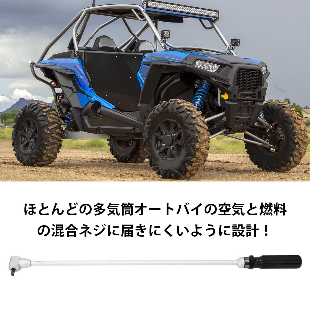 Pilot Screw Adjustment Driver, Carburetor Adjustment Wrench Tool, 48cm Carb Driver, 90 Degree Adjustment Driver for ATV, UTV, Snowmobile