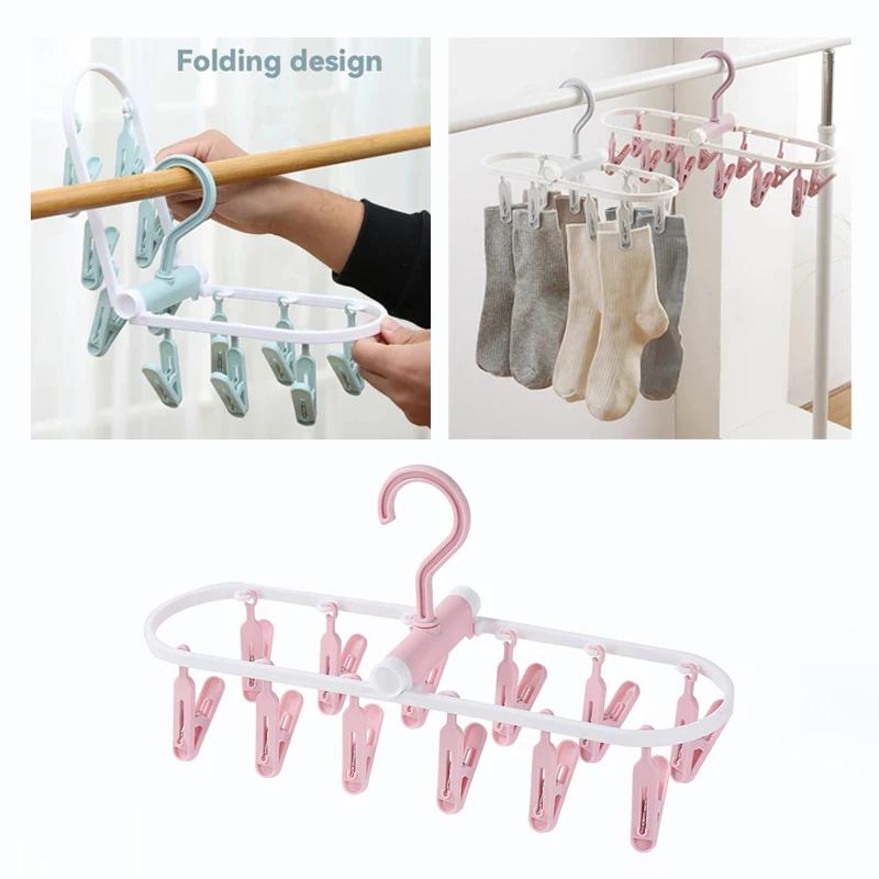 12 Sock Clip Multifunctional Sock Drying Clip Cloth Hanger Household Sock Drying Clip