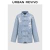New Chinese Style Sequin Denim Jacket