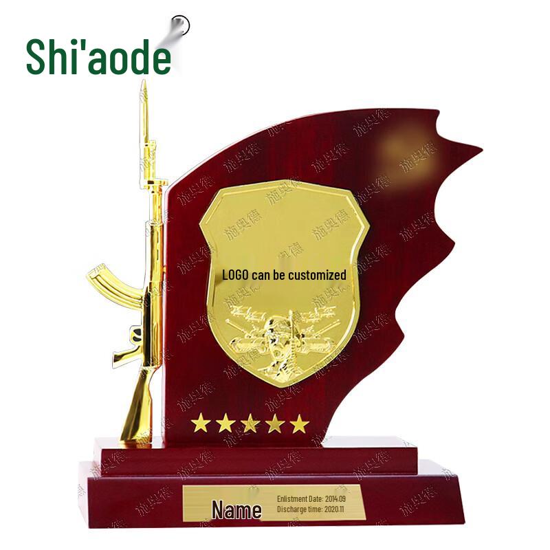 Customizable Wooden Commemorative Plaque