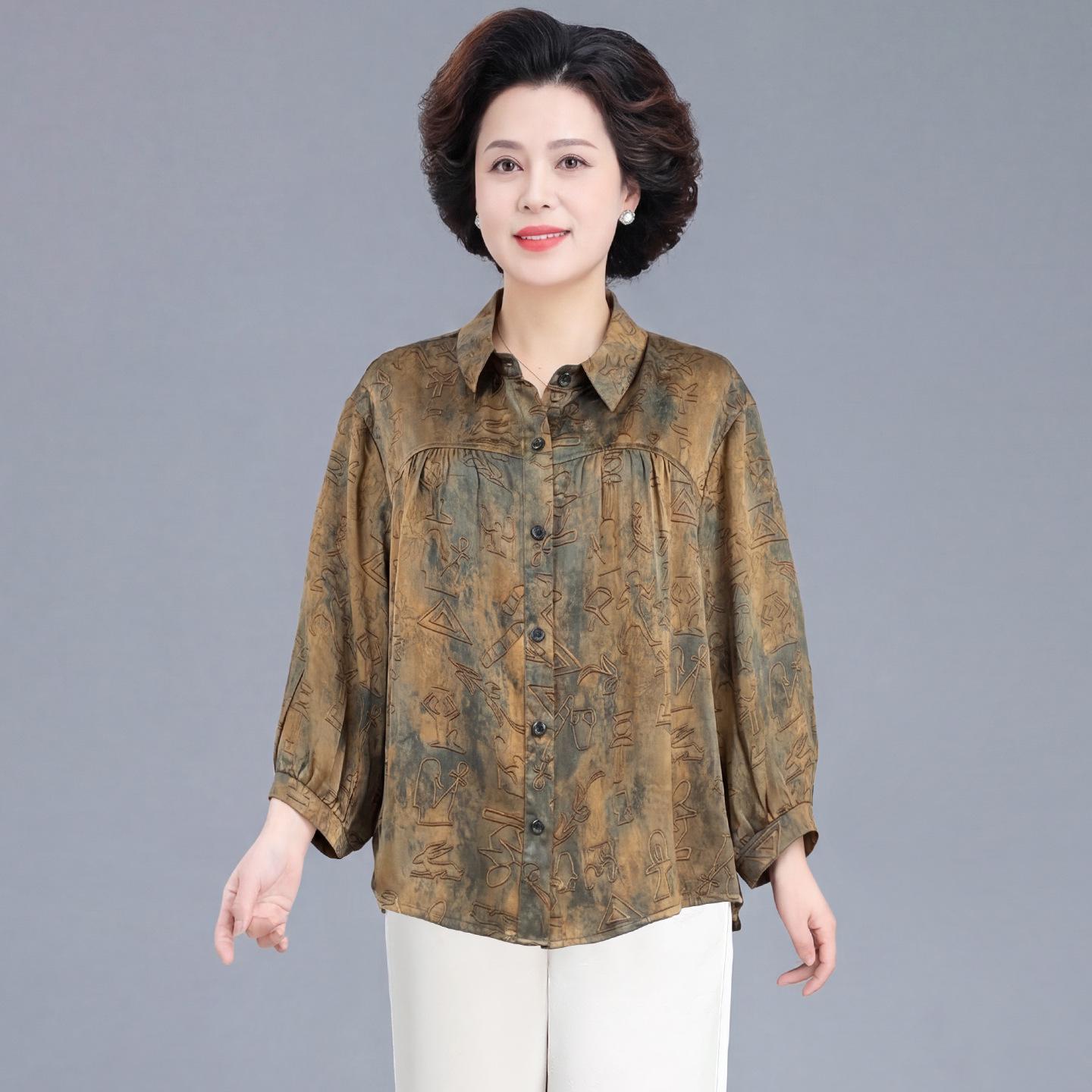 

2026 Summer Casual Suit: Women s Two-Piece Set with Long-Sleeved Top & Wide-Leg Pants, Slimming Design, Ideal for Middle-Aged & Elderly Mothers. 5XL