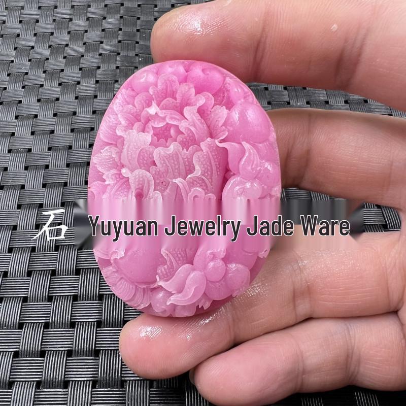 Idealized Jade Flower Pendant Set: Sugilite Peony & Frosted Peach Blossom