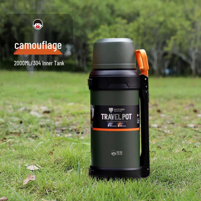 DKADI 2L Camouflage Stainless Steel Outdoor Thermos