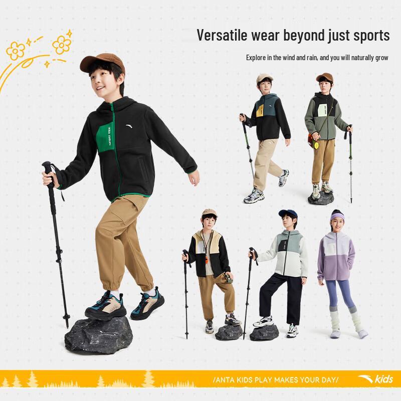 Anta Kids Unisex Fleece Hooded Windproof Sports Jacket