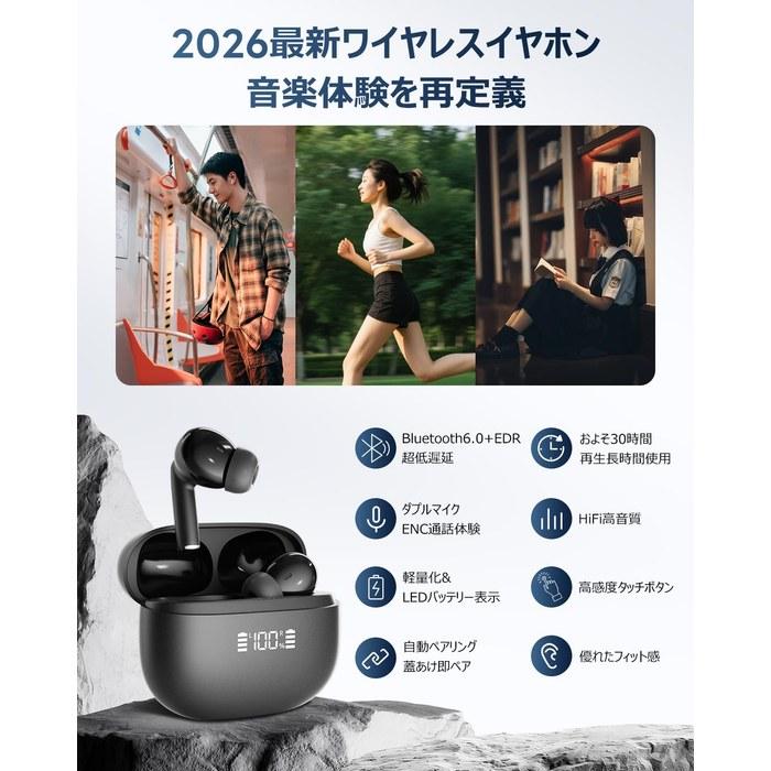 [2026] Wireless Earbuds Bluetooth 6.0 ANC Noise Cancelling, Hi-Fi Sound, IPX4 Waterproof, with Mic, Black