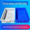 Low Entry Cat Litter Box with Short Legs - Extra Large Size for Easy Access