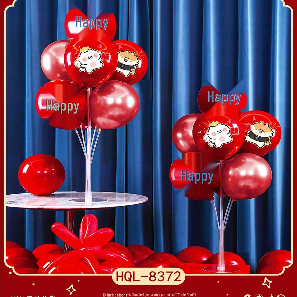 Double Happiness Wedding Room Decoration Set: Ceiling Decor & Gift for Bride and Groom's New Home