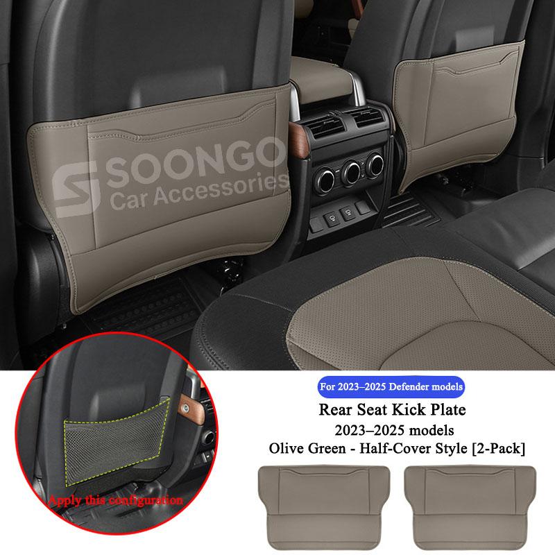 

For Land Rover Defender 90/110/130 2020–2026 Car Full-Coverage Leather Seat Kick Pads Rear Seatback Protective Cover Mats