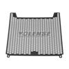 Motorcycles Accessories Radiator Grille Guard Cover Protection For 675SR For 675SR-R 2024 2025