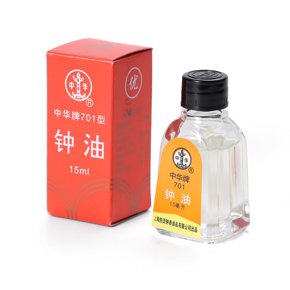 Watch Oil Professional 902 701 702 Waterproof Maintenance Lubrication Watch Clock Oil Repair Tools Kits for Watchmaker Accessory