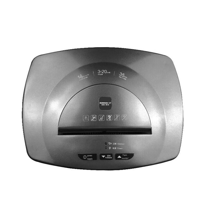 SUNWOOD M33 Commercial Cross-Cut Paper Shredder CN Plug (adapter Included)