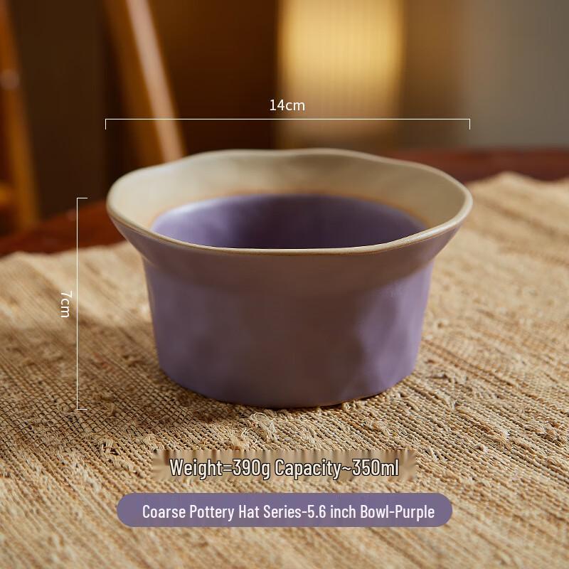 

ZISIZ Retro Handmade Ceramic Bowl Set