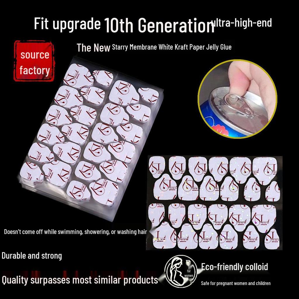 10. Generation Super Klebriger Gel-Kleber: 20-Tage-Formel ohne Abfallen für den Winter, für High-End-Nagelkunst, Press-On-Tips, doppelseitiger Klebstoff.