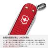 VICTORINOX Companion S Alox Knifeless with Bladeless Scissors and 5 Swiss Perfect for Outdoor Disaster and Birthday Red Multi-Tool Screwdriver,