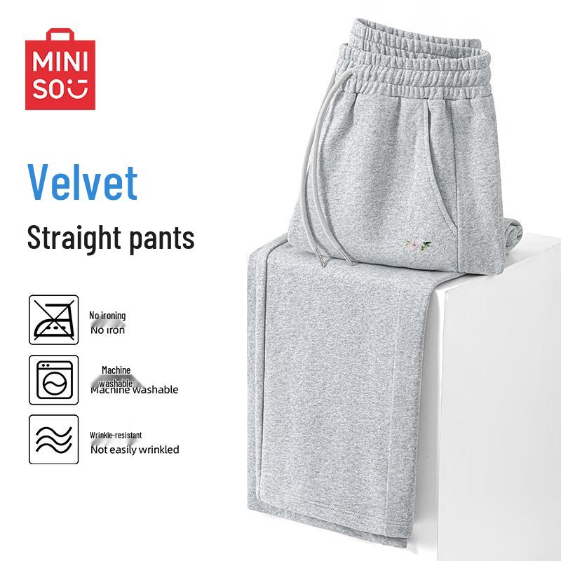 MINISO Men's Relaxed Fit Fleece-Lined Windproof Straight-Leg Sweatpants