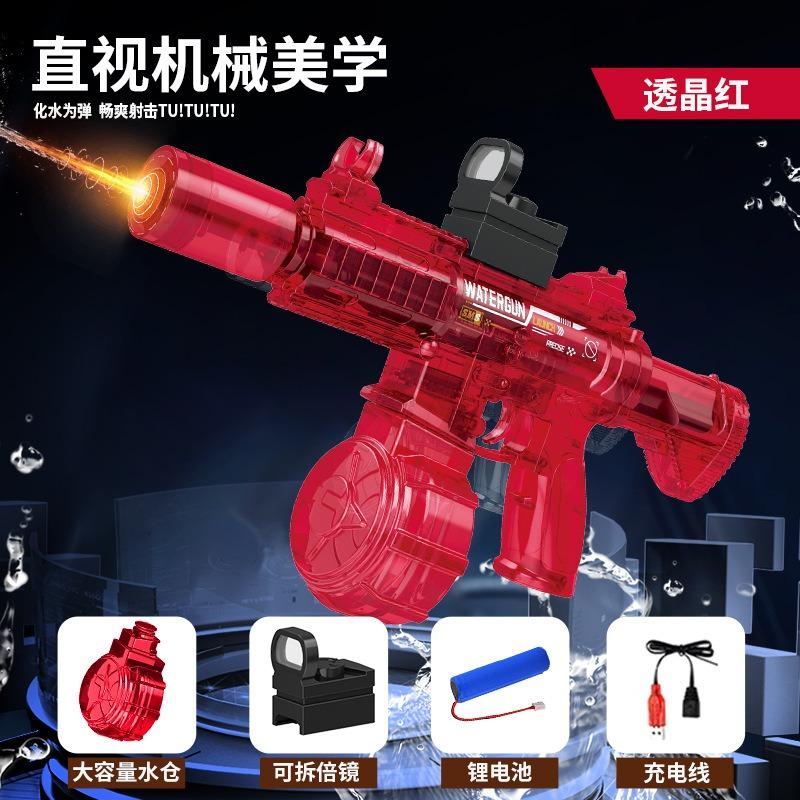 Electric Water Gun Toy M416 High Pressure Automatic Spray For Water Fight