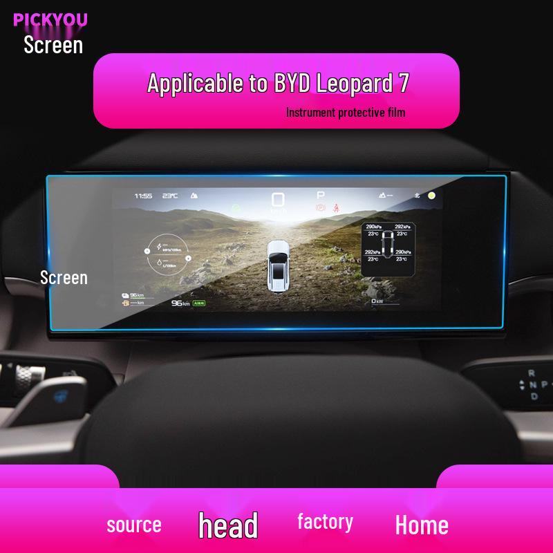 Συμβατό Τζάμι για Οθόνη Πλοήγησης 25 BYD Equation Leopard Titanium 7