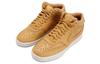 Nike Court Vision Mid Wheat Women's CD5436-700