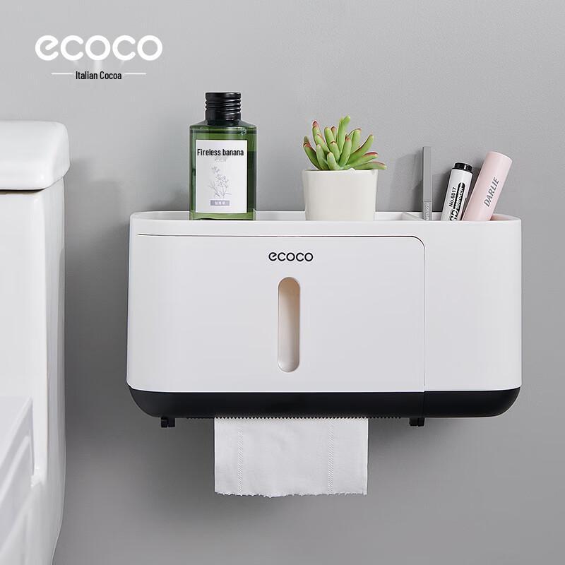 Nordic Black Elongated Bathroom Tissue Box with Storage