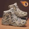 Men's Large Size Velvet-Lined High-Top Outdoor Hiking Boots - Autumn/Winter Casual Sports Shoes, Size 46