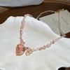 Exquisite Beaded Fairy-Style Eternal Flower Necklace - Light Luxury Clavicle Chain for Women