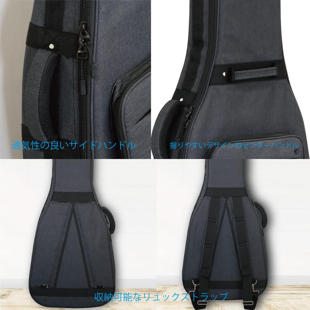 Kikutani Electric Guitar Gig Bag, 20mm Thick Cushion, Beige, GVB-60E BEI