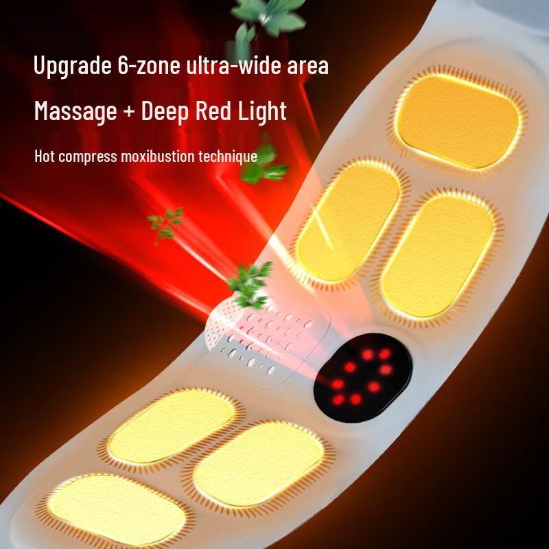 Mussels Red Light EMS Vibration Hot Compress Waist Massager